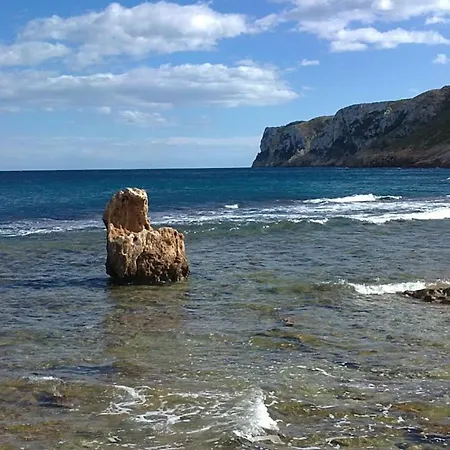 Villa Bugamvilla - Deniasol